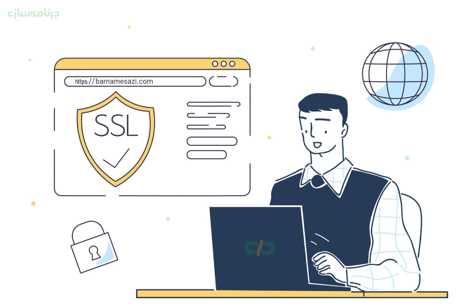 استفاده از گواهینامه SSL استفاده از گواهینامه SSL