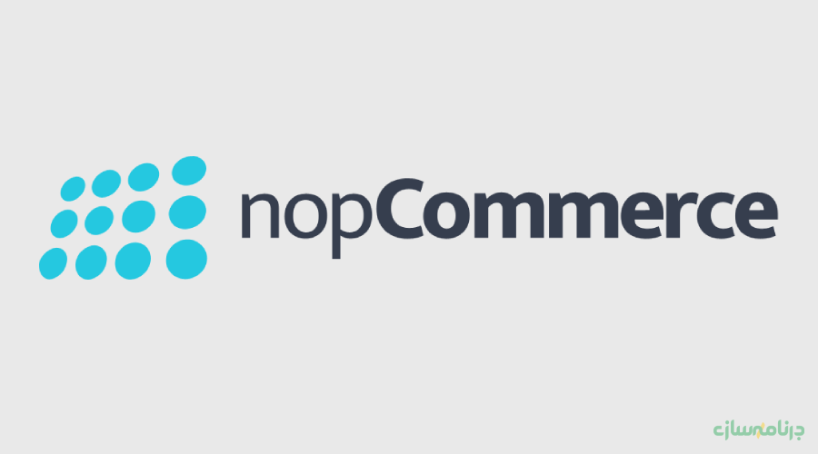 ناپ کامرس (NopCommerce) ناپ کامرس (NopCommerce)