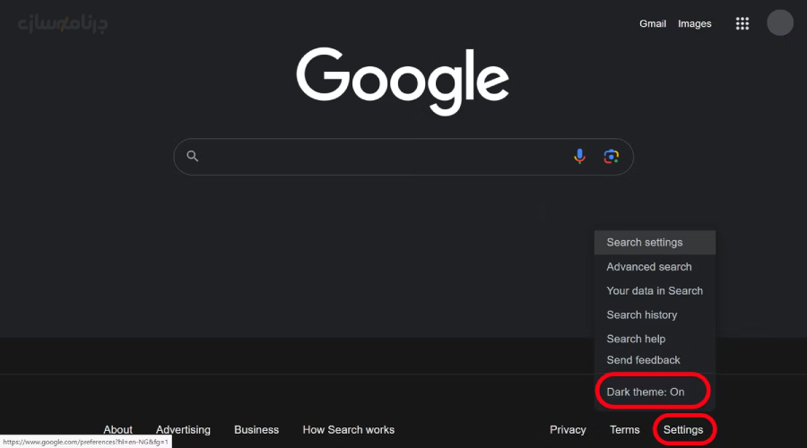 طراحی تیره (Dark Mode) طراحی تیره (Dark Mode)