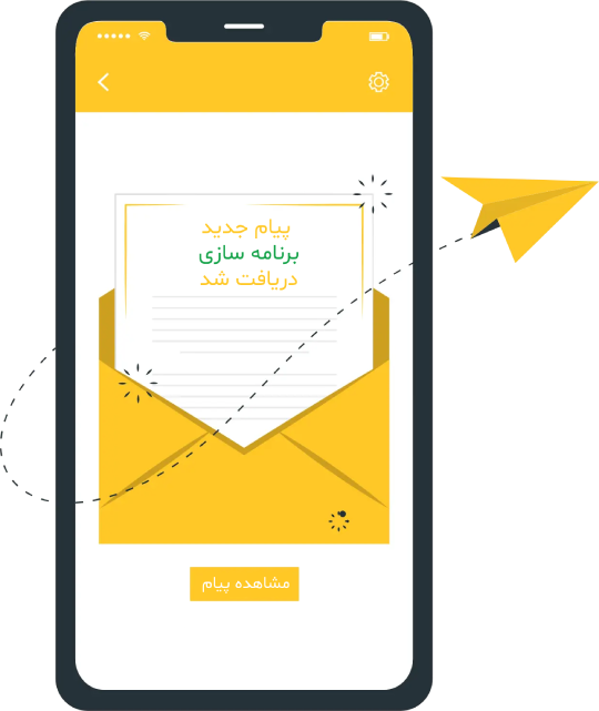 عضویت در خبرنامه عضویت در خبرنامه