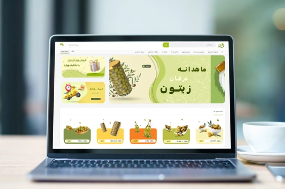 فروشگاه زیتون و روغن زیتون ماهدانه فروشگاه زیتون و روغن زیتون ماهدانه