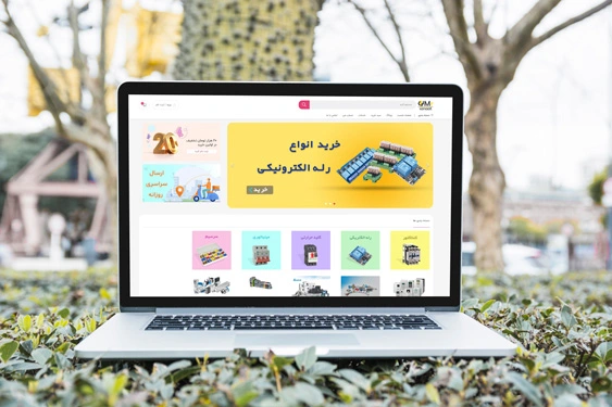 فروشگاه لوازم الکترونیک مستر صنعت فروشگاه لوازم الکترونیک مستر صنعت